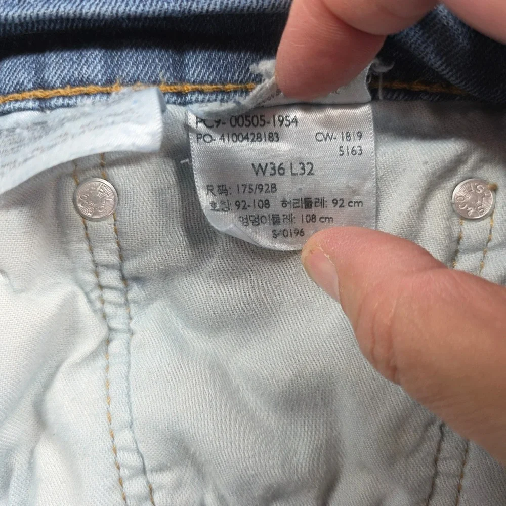 Levi's‎ 505 Regular Fit Jeans Men 36x32 Medium Wash Blue Distressed Straight Leg